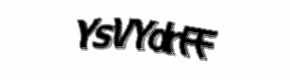 Security check image, please type the characters shown